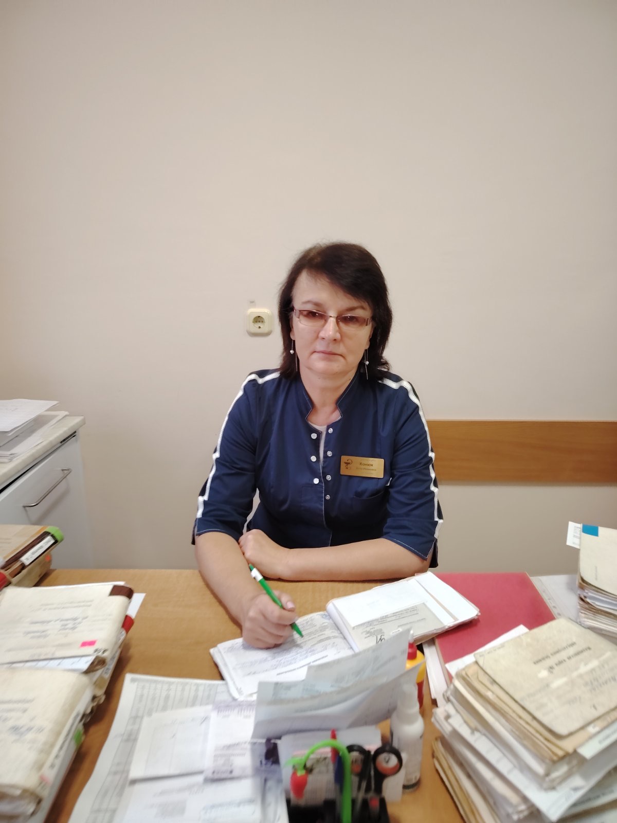 Конюх Алла Ивановна