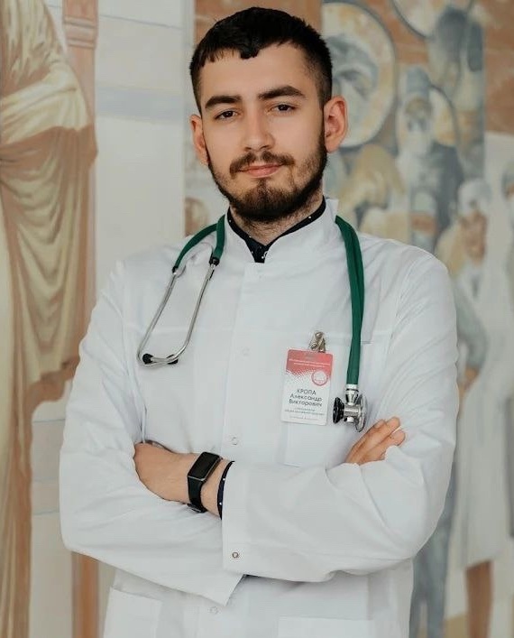 Кропа Александр Викторович