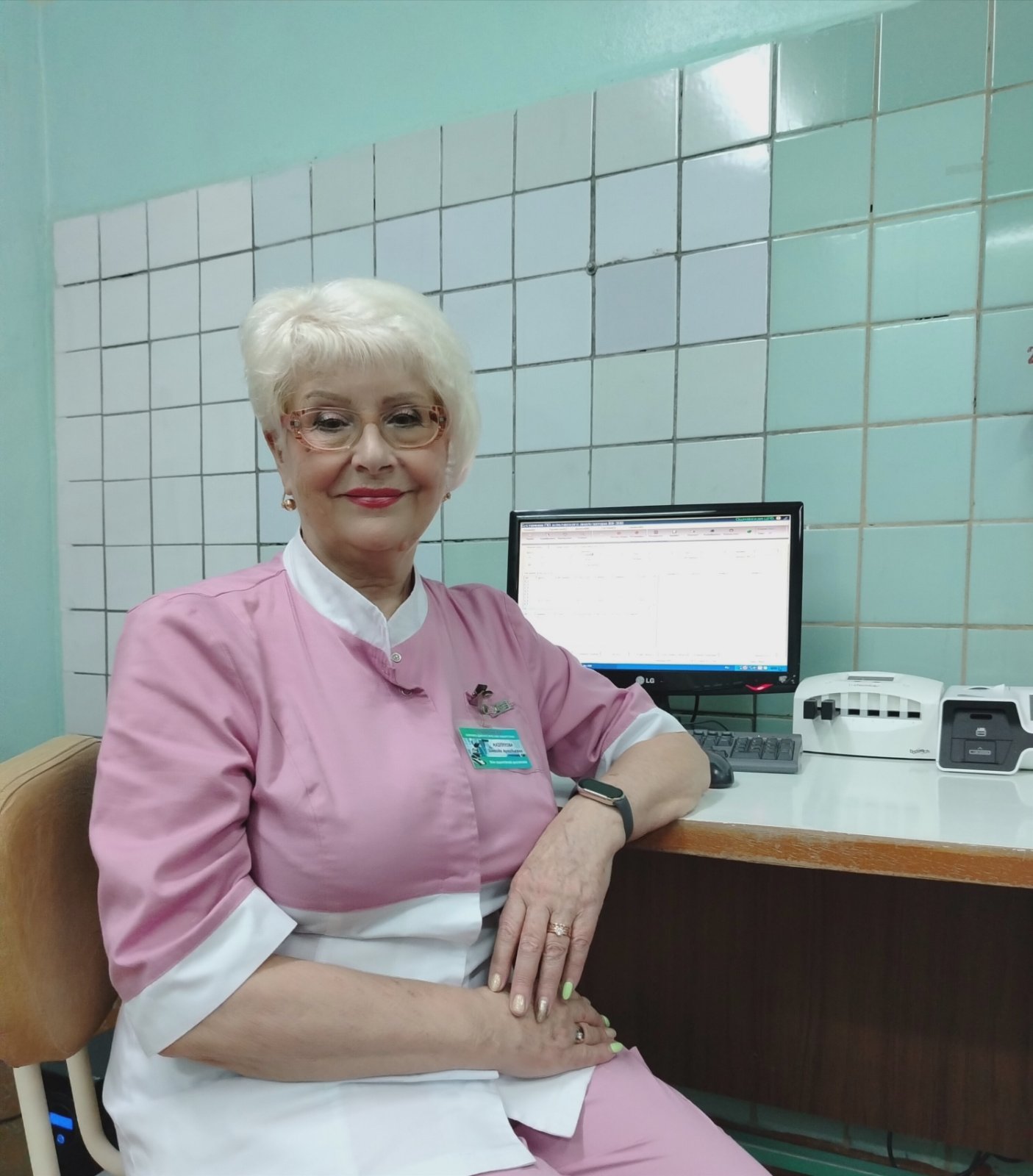 Мазникова Зинаида Аркадьевна