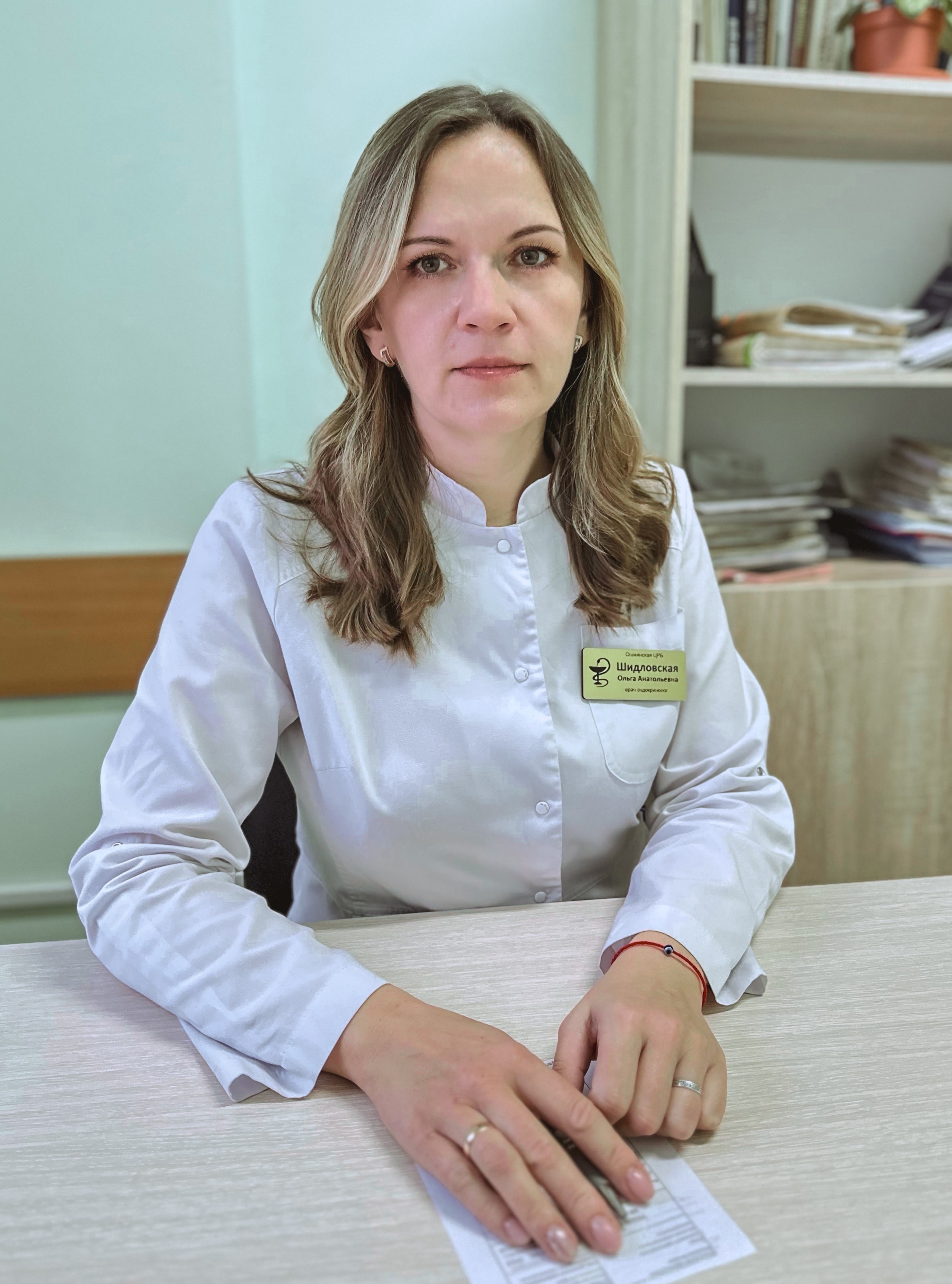 Шидловская Ольга Анатольевна