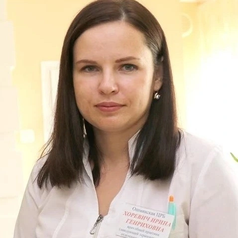 Заместитель главного врача по амбулаторно-поликлинической помощи