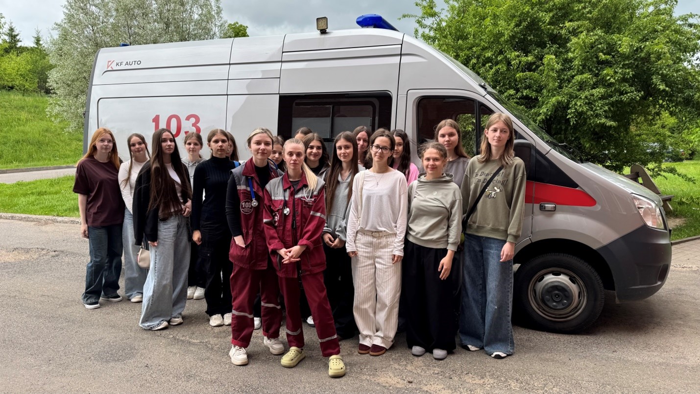 Для учащихся школ на базе Ошмянской ЦРБ организована профориентационная встреча